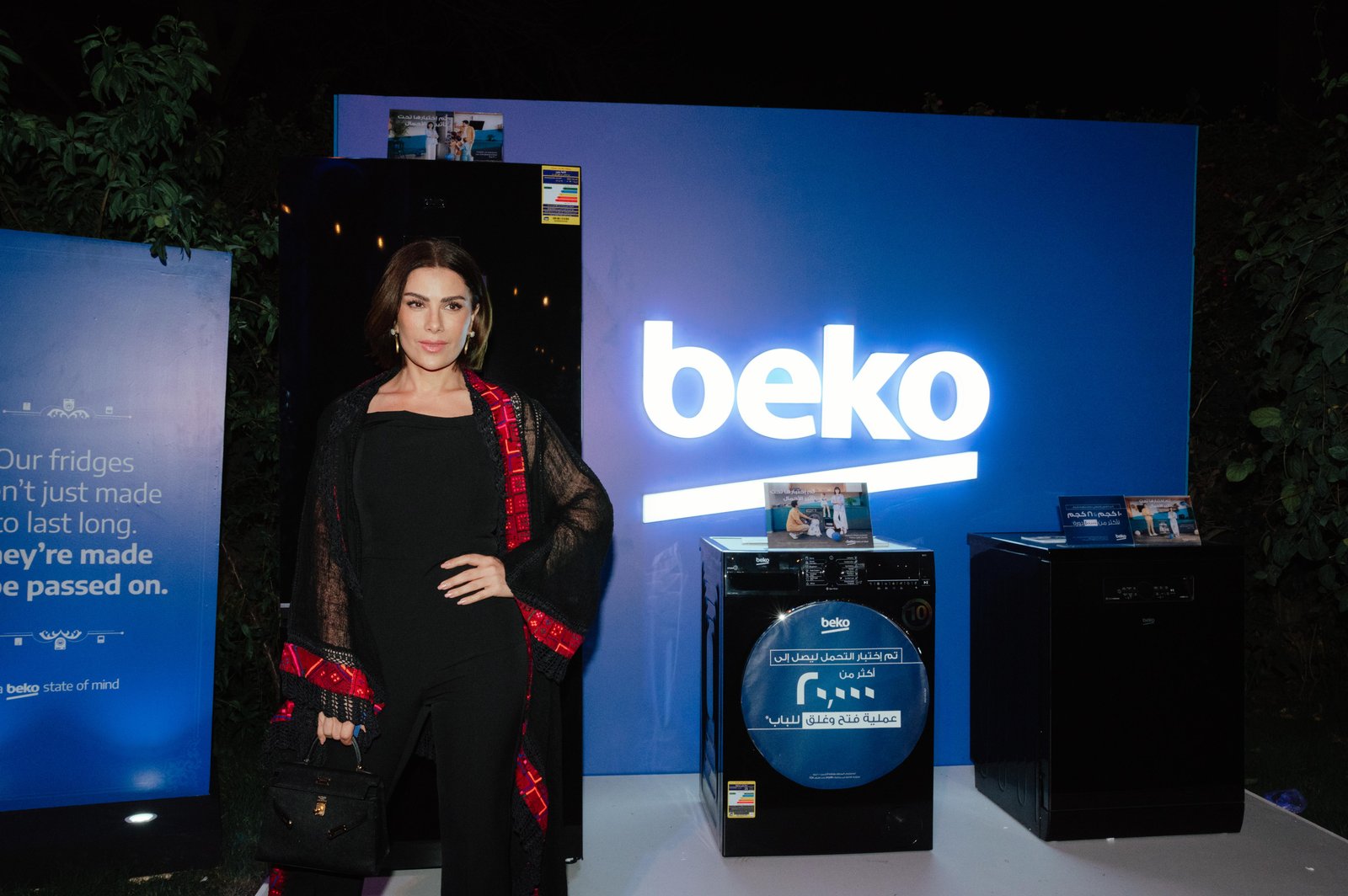 Inheritance Campaign — Beko campaign visual